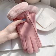 冬用保暖手袋 レディース ピンク