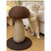 レビュー好評かわいすぎると話題 爪とぎ対策 猫つかみ板 猫用品 キノコ玩具 ペット用品 剣麻 簡単組立