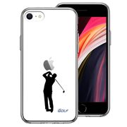 iPhoneSE(第3 第2世代) 側面ソフト 背面ハード ハイブリッド クリア ケース ゴルフ 2