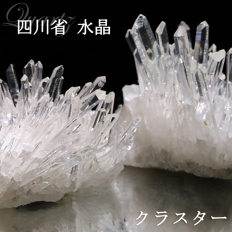 水晶　原石 ZX天然金發晶鈦晶花原石原礦標本水晶簇資料庫半寶石家居飾品擺飾