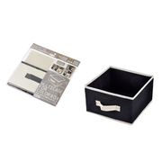 カラーボックス用マルチケース ラージ ２色アソート 2299-278