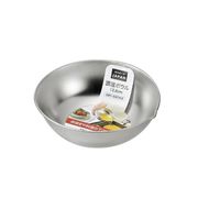 調理ボウル １２.８ｃｍ 0321-752