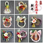 正月 〆飾り しめ飾り　水引 しめ縄リース しめ縄 正月飾り  信濃結び飾り お正月グッズ  14色