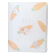 【ポケットファイル】MOGUNYAN ファスナー付き6Pクリアファイル A4 にんじん