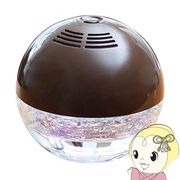 【メーカー倒産品保証なし】 SKR  空気洗浄機 lulu ブラウンH10018 癒し空間 20畳対応可 LEDライト内蔵