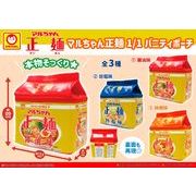 アミューズメントの商品一覧 | | 卸売・ 問屋・仕入れの専門