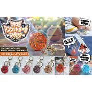 キラキラバスケットボールキーチェーン【キーホルダー】