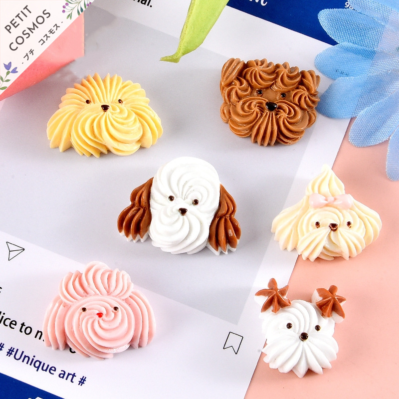 ホイップ子犬 クッキー風 立体的 樹脂パーツ デコパーツ DIYパーツ 手芸 ハンドメイド ドールハウス