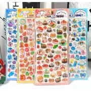 手芸diy用デコレーション 手帳用 貼り付け★粘着シール★立体キャラクターシール 3Dシール