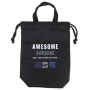 【シューズバッグ】シューズケース AWESOME COURAGE