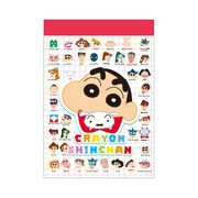 KS-5543830CH クレヨンしんちゃんミニメモ キャラクターズ
