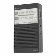 ミヨシ　ナカバヤシ ポケットラジオ 単3電池タイプ ブラック RD-03BK