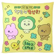 チェゴシム 背当てクッション イエロー