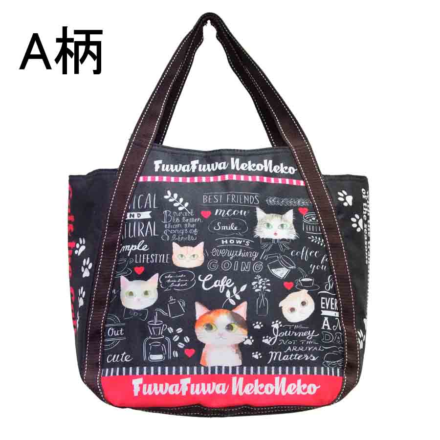 にゃんにゃ☆　トートバック　レジンヘアピン　手袋　フード付きマフラー Amazon | [Mintinn] 帆布 横型 トートバッグ ポケット付き