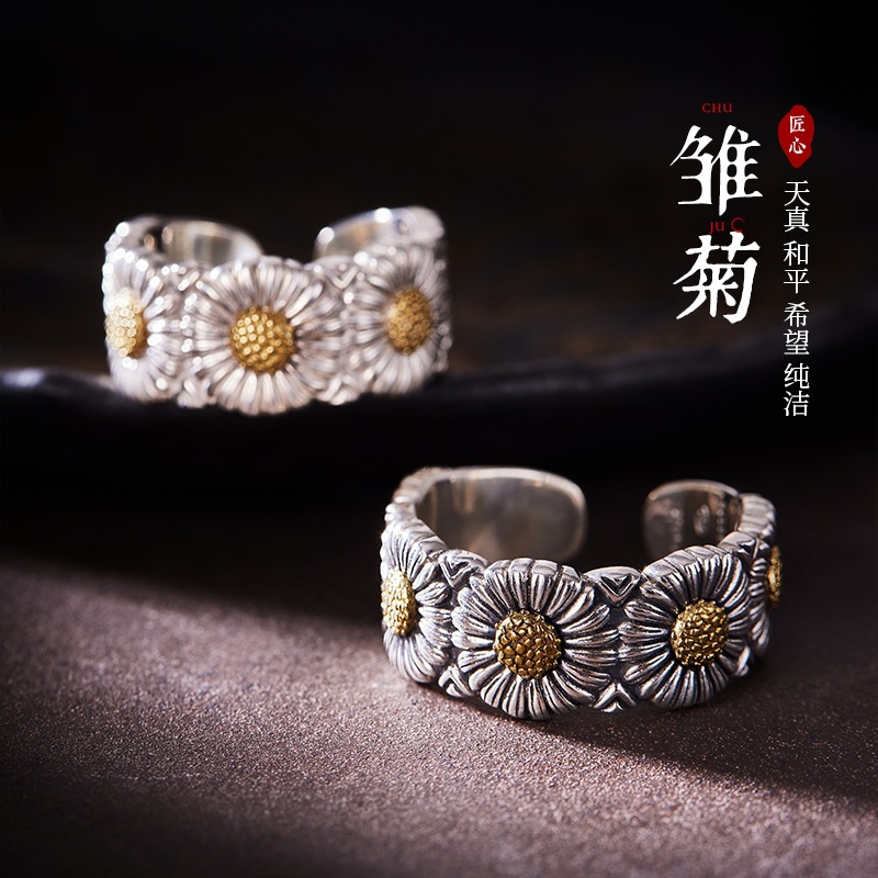 2025新作★韓国風★リング   指輪★アクセサリー★開口指輪