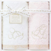 ディズニープレミアム エターナリー タオルセット WR25876