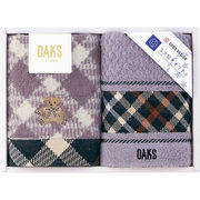 （品薄・入荷次第）ダックス ブラックハウスチェックベア ウォッシュタオル2P 55-3079150