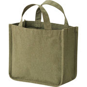 仕切りが動くキャンバストート 0058-04 オリーブ