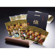 うなぎ割烹「一愼」特製蒲焼・「一愼ひつまぶし」 RUIC3-H3N【直送品】［送料無料］