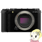 ミラーレス一眼カメラ 富士フイルム FUJIFILM X-M5 ボディ ブラック FX-M5-B