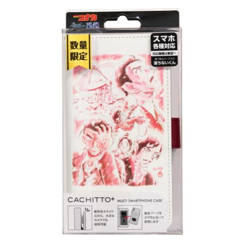 楽天市場】名探偵コナン CACHITTO PLUSマルチスマホケース 隻眼