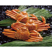 ボイルずわいがに姿 450g×3尾 ZHB453N【直送品】［送料無料］