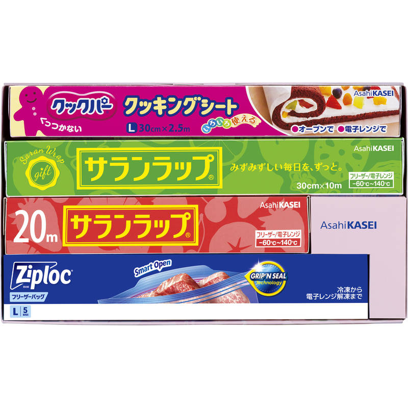 （4月より値上げ）旭化成 サランラップ バラエティギフト10 SVG10B