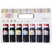 ごとう醤油 九州県民醤油セット