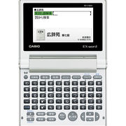 カシオ コンパクトカラー電子辞書 シャンパンゴールド XD-C300J(50音)