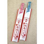 開運さくら箸おみくじ袋付１膳　ノベルティ　販促　春　レジャー　箸
