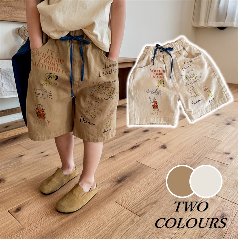 【2023夏】手書き式プリント面白い短パン韓国風子供服 ベビー服 キッズ 男女兼用 おしゃれ パンツ