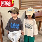 【24H即納 顧客直送可！】男女兼用 カジュアル 長袖 トップス Tシャツ