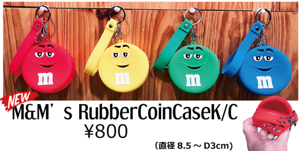 M&M's ラバーコインケース アソート エムアンドエムズ