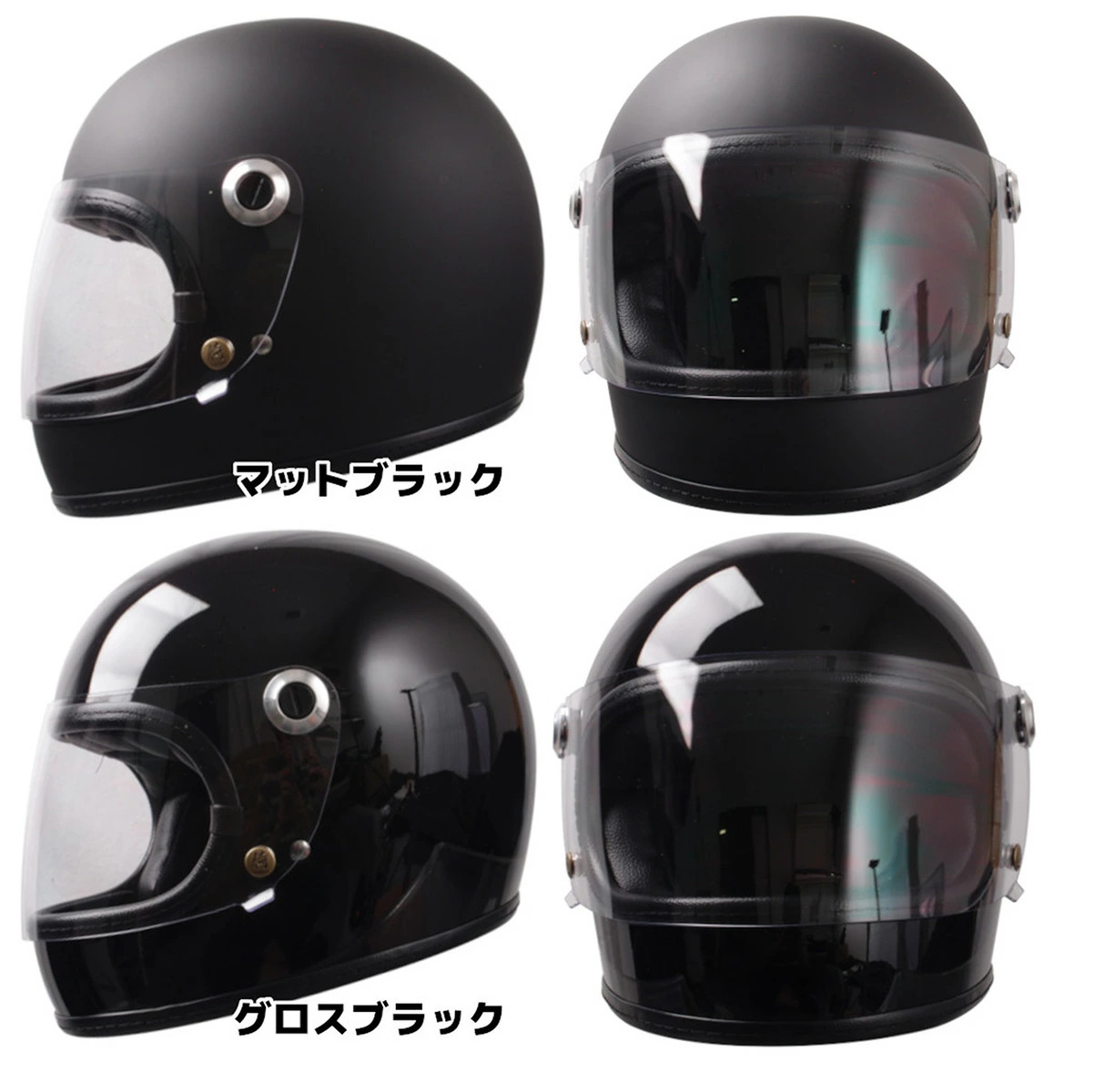 パリコレクション SAMURAI フルフェイスヘルメット サムライ PSCマーク付き SG セキュリティ・セーフティ