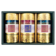 静岡銘茶 香雅伝承