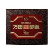 海外大人気★Manda 万田HI酵素 分包150g(2.5ｇ×60包)
