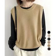 ニットベスト レディースチョッキ 重ね着