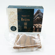 お香　霊珠　Reijyu　コーンタイプ　5本入り　日本製　オリジナル製品　浄化　厄除け　浄化