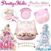 【売り切れごめん】バンダイ わんだふるぷりきゅあ！Pretty Holic ポンポングリッター