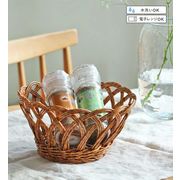 【OTHER】ユティル ラウンドバスケット Mサイズ UTILE / ユティル