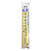 【特価商品】マリオカート　6720MKS2B3P 鉛筆B／3本入り★新入学・新学期応援★