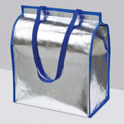 (インテリア)両面アルミ層 保冷・保温バッグ