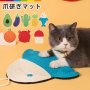 爪とぎマット 猫 ネコ 爪研ぎ サイザル麻 爪みがき つめとぎ 爪研ぎ 爪とぎ おもちゃ ねこ 爪とぎシート