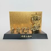 開運七福神宝船（大）