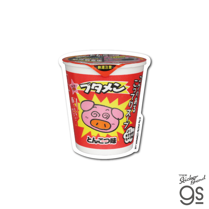 おやつカンパニー ダイカットステッカー ブタメン とんこつ味 パッケージ キャラクター グッズ OYT011