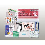 携帯用防災ポーチ 携帯エマージェンシーセット KEM-1000G 防災セット 簡易トイレ 防災ハンドブック