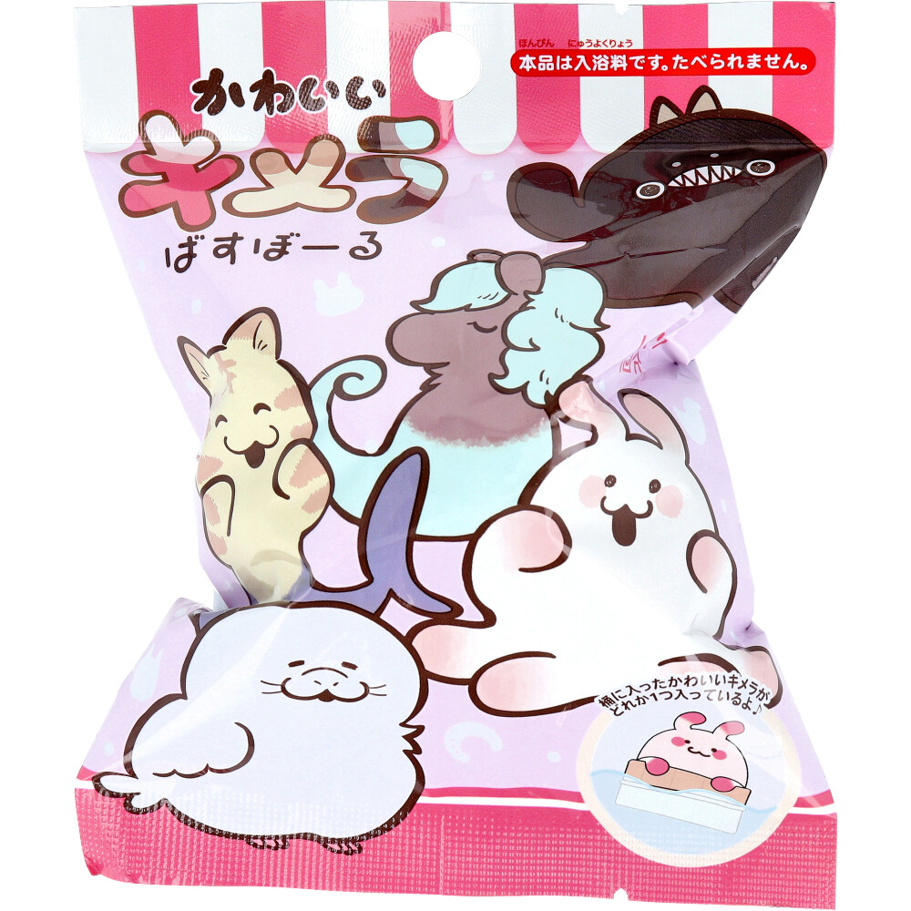 かわいいキメラバスボール いちごの香り 75g 1回分 | 卸売