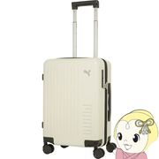PUMA プーマ キャリーケース ホワイト J2318S-WH TSAロック搭載 旅行日数目安：3～4泊 35L・拡張時40L