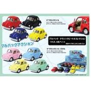 プルバッククラシックビートルコレクション