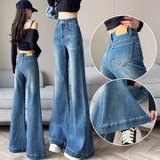 レディース・フレアジーンズ・パンツ・デニム・ジーンズ・おしゃれ・着痩せ・ XS ～2XL